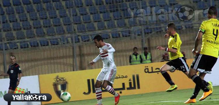 الزمالك